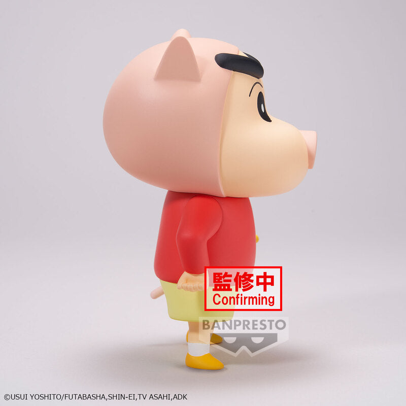 PREORDER CRAYON SHINCHAN COSPLAY SHINCHAN FIGURE VOL.3(VER.A)