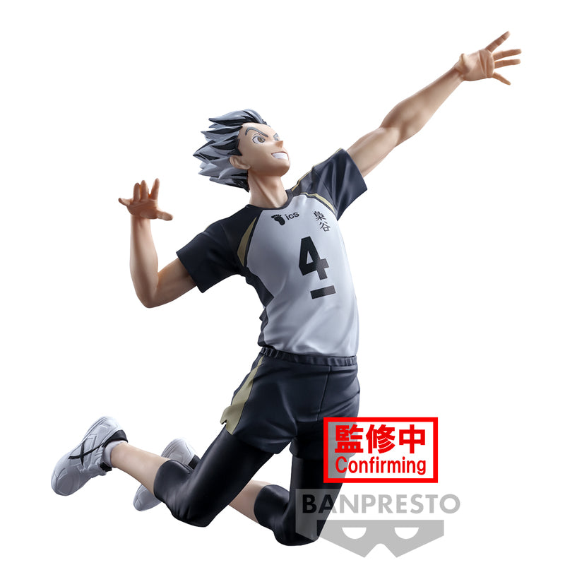 PREORDER HAIKYU!! POSING FIGURE -KOTARO BOKUTO-