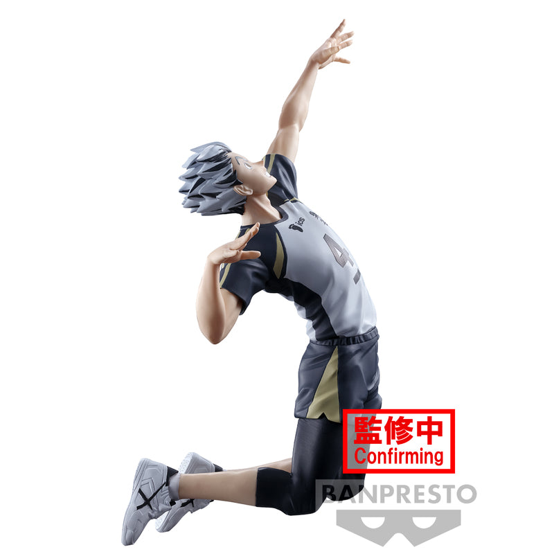 PREORDER HAIKYU!! POSING FIGURE -KOTARO BOKUTO-