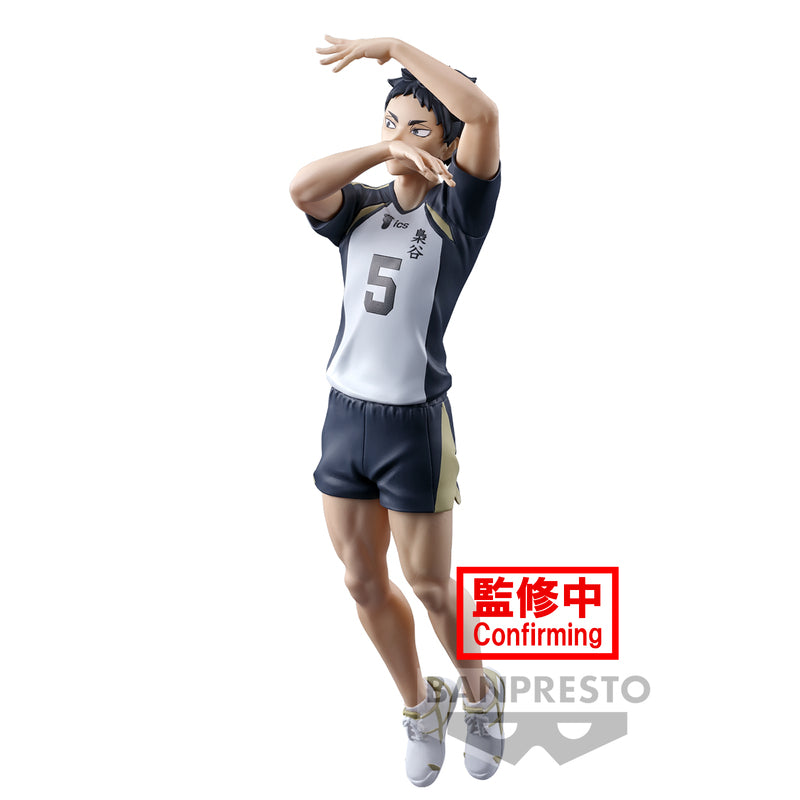 PREORDER HAIKYU!! POSING FIGURE -KEIJI AKAASHI-