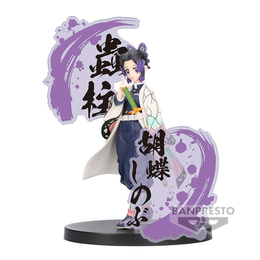 PREORDER DEMON SLAYER: KIMETSU NO YAIBA FIGURE EX [SHINOBU KOCHO/TENGEN UZUI](A:SHINOBU KOCHO)