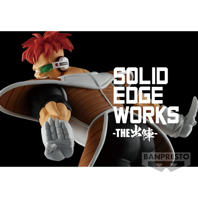 PREORDER DRAGON BALL Z SOLID EDGE WORKS VOL.20