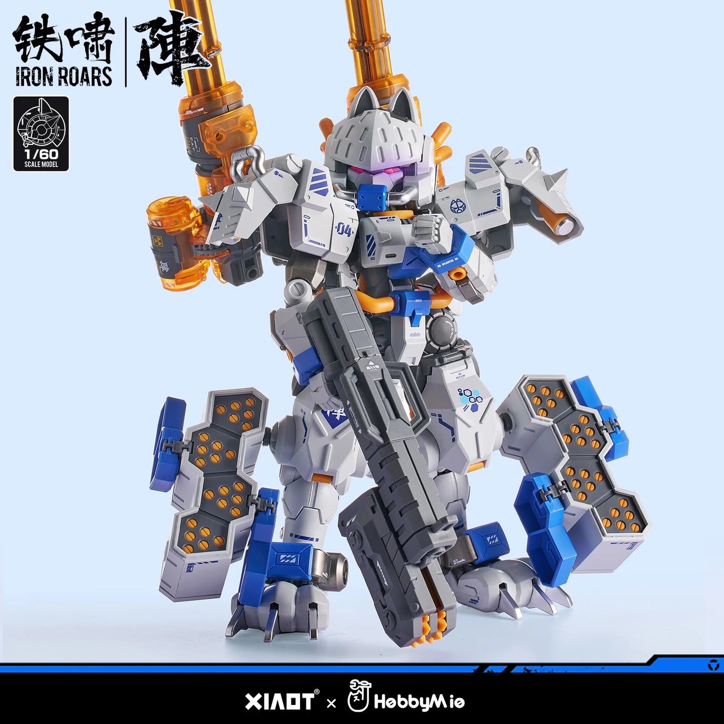 PREORDER XiaoT X MOBBY MIO 1/60 Iron Roars C.A.T-04 ZHEN