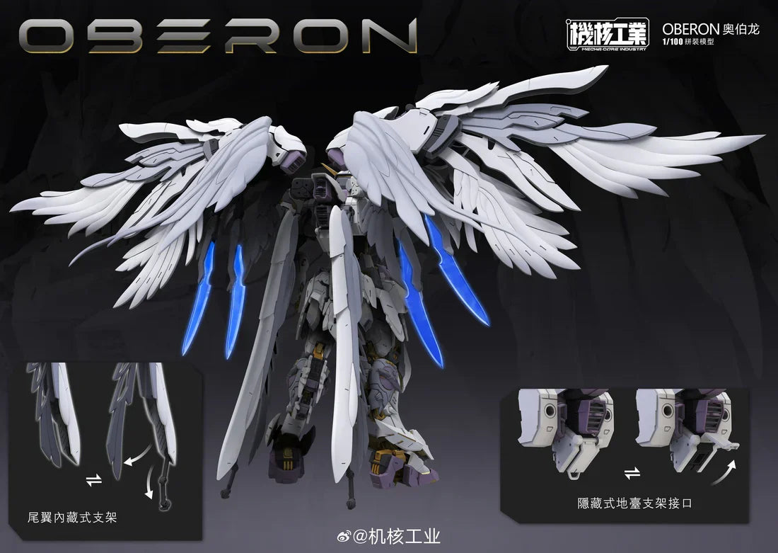 PREORDER Nuclear 1/100 industry Oberon
