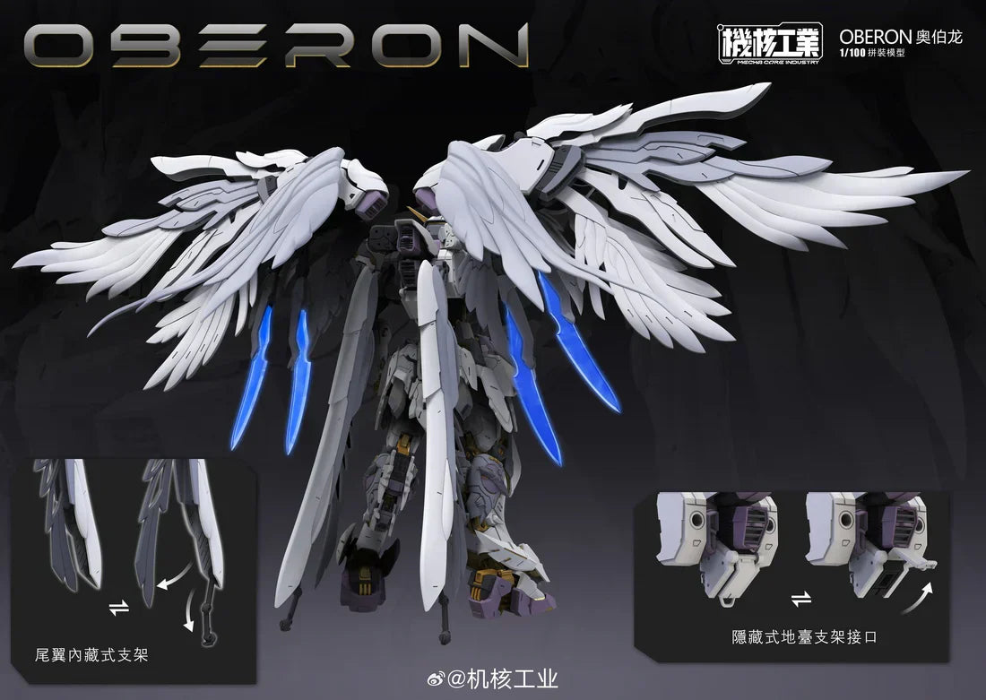 PREORDER Nuclear 1/100 industry Oberon - Reissue