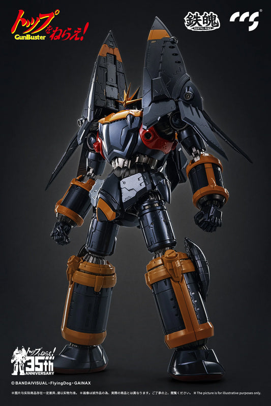 PREORDER CCS TOYS GunBuster