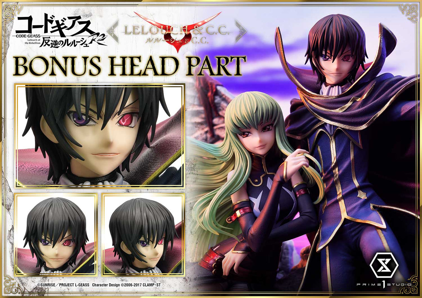 PREORDER 1/6 Concept Masterline Code Geass: Lelouch of the Rebellion R2 Lelouch Lamperouge & C.C. Bonus Version