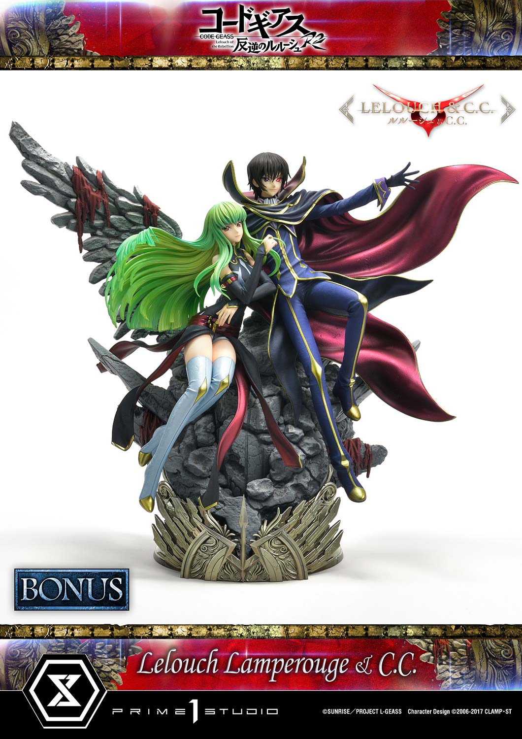 PREORDER 1/6 Concept Masterline Code Geass: Lelouch of the Rebellion R2 Lelouch Lamperouge & C.C. Bonus Version