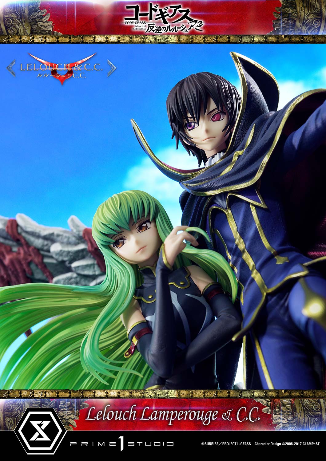 PREORDER 1/6 Concept Masterline Code Geass: Lelouch of the Rebellion R2 Lelouch Lamperouge & C.C. Bonus Version