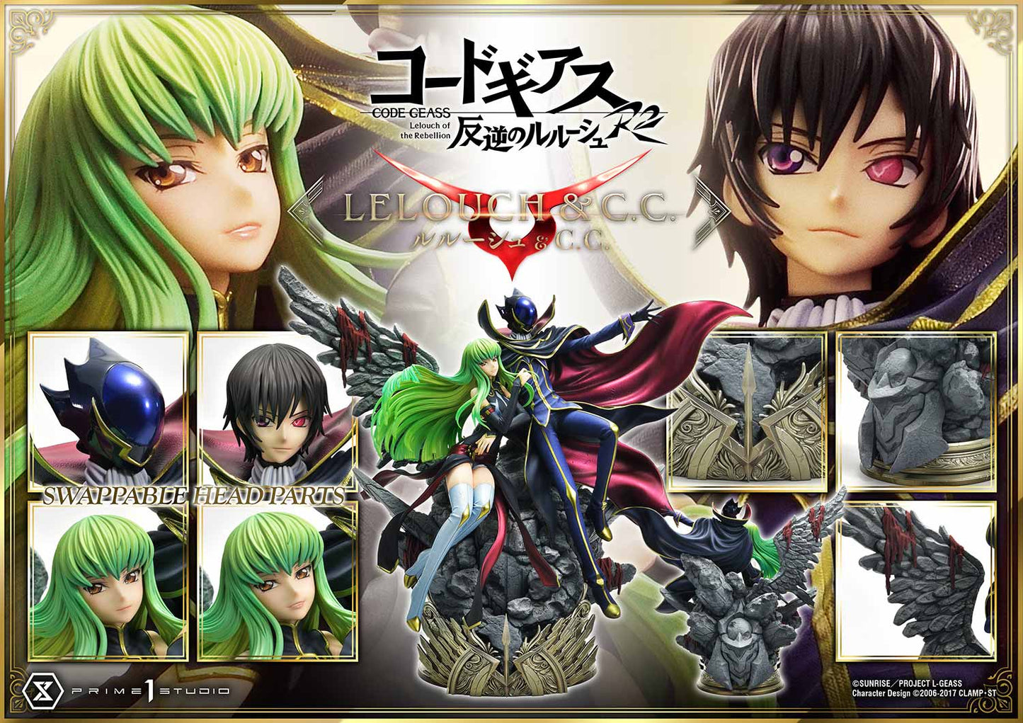 PREORDER 1/6 Concept Masterline Code Geass: Lelouch of the Rebellion R2 Lelouch Lamperouge & C.C. Bonus Version