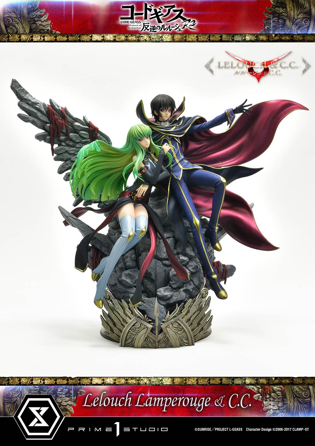 PREORDER 1/6 Concept Masterline Code Geass: Lelouch of the Rebellion R2 Lelouch Lamperouge & C.C. Bonus Version