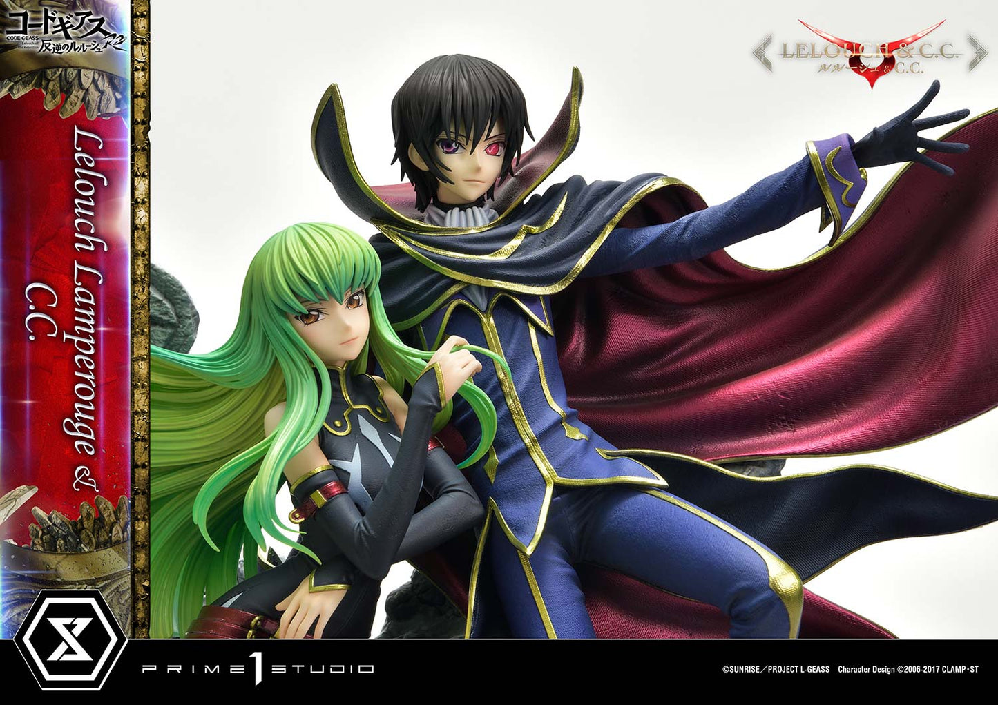 PREORDER 1/6 Concept Masterline Code Geass: Lelouch of the Rebellion R2 Lelouch Lamperouge & C.C. Bonus Version