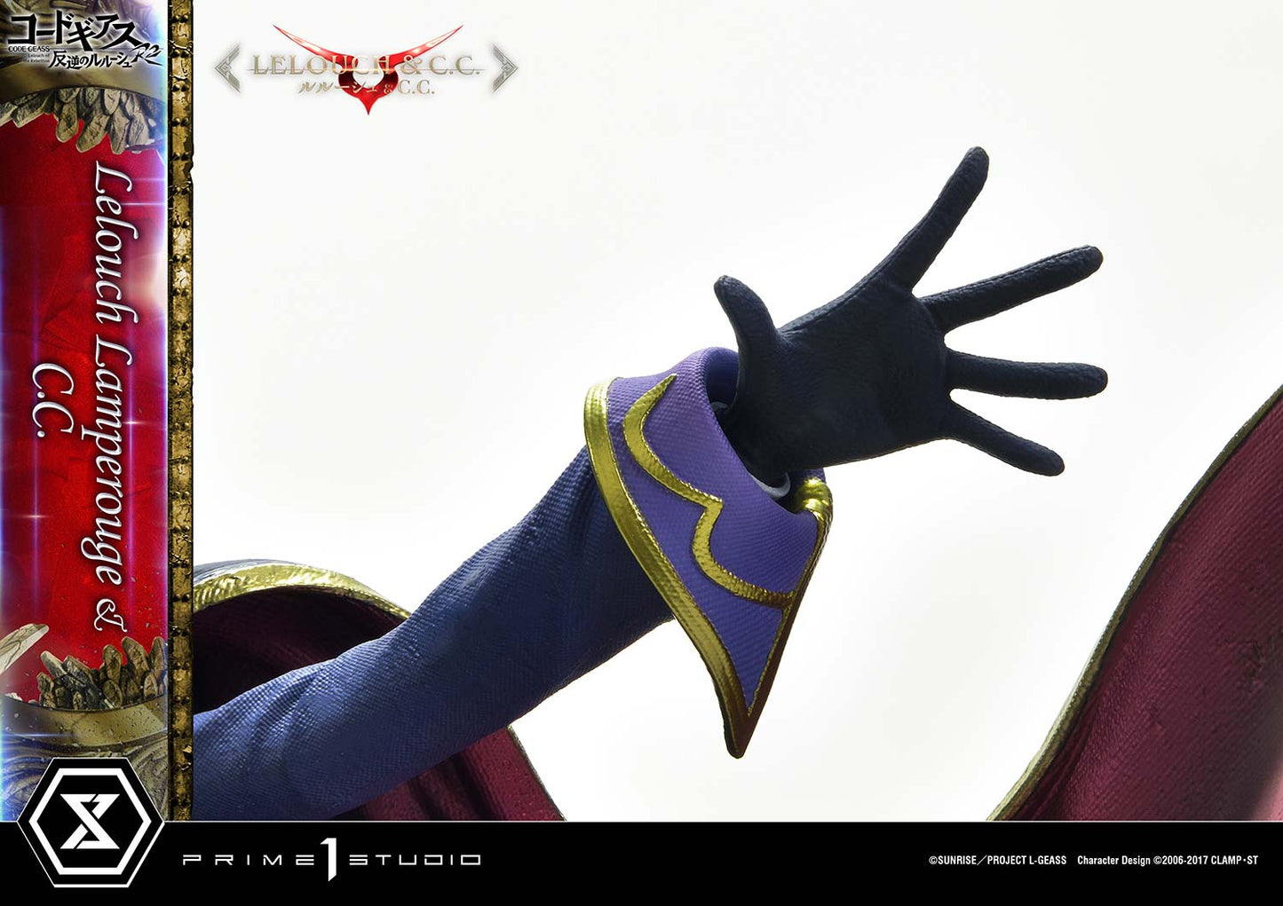 PREORDER 1/6 Concept Masterline Code Geass: Lelouch of the Rebellion R2 Lelouch Lamperouge & C.C. Bonus Version