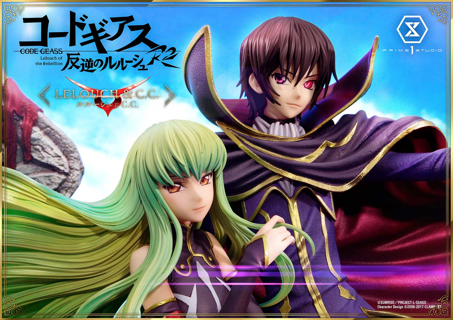 PREORDER 1/6 Concept Masterline Code Geass: Lelouch of the Rebellion R2 Lelouch Lamperouge & C.C. Bonus Version