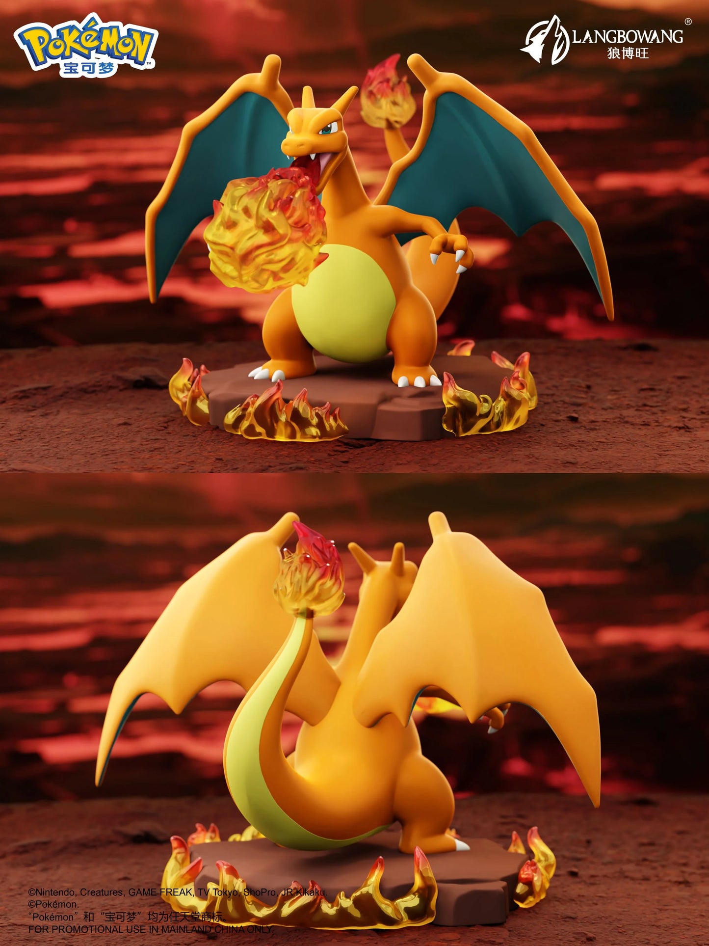 PREORDER BOX OF 6 - Pokémon Battle Moment Ornaments
