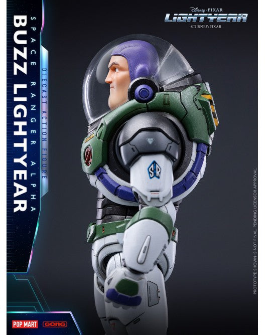 PREORDER POP MART - Gong Studio Lightyear: Space Ranger Alpha Buzz Lightyear (Re-issue)