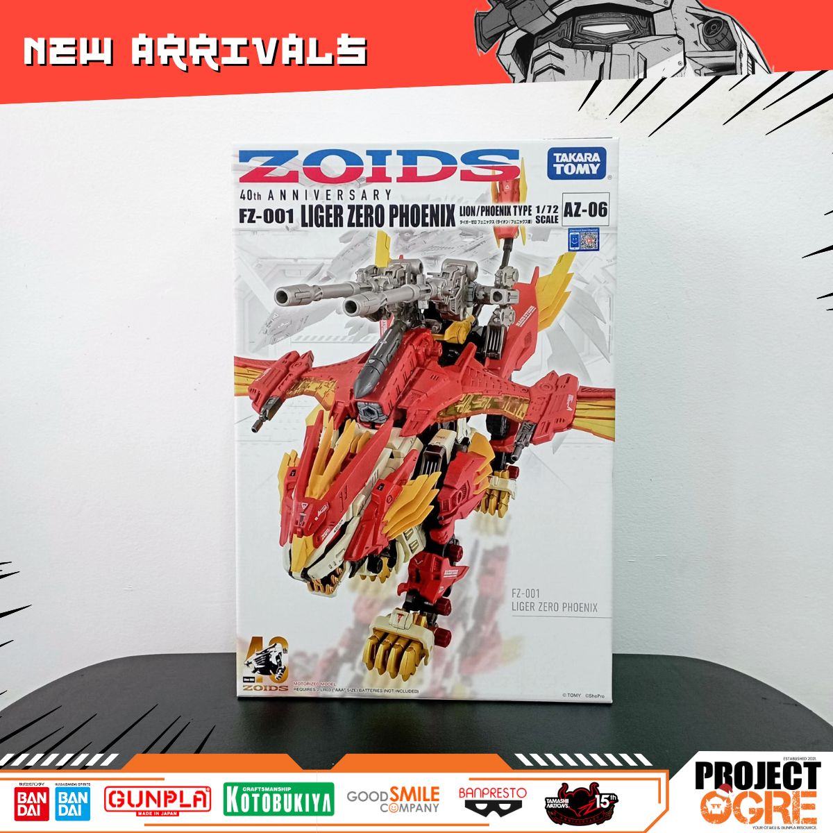 IN STOCK ZOIDS AZ-06 Liger Zero Phoenix