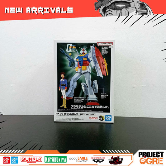 IN STOCK Mobile Suit Gundam Best Mecha Collection RX-78-2 Gundam (Revival Ver.) 1/144 Scale Model Kit