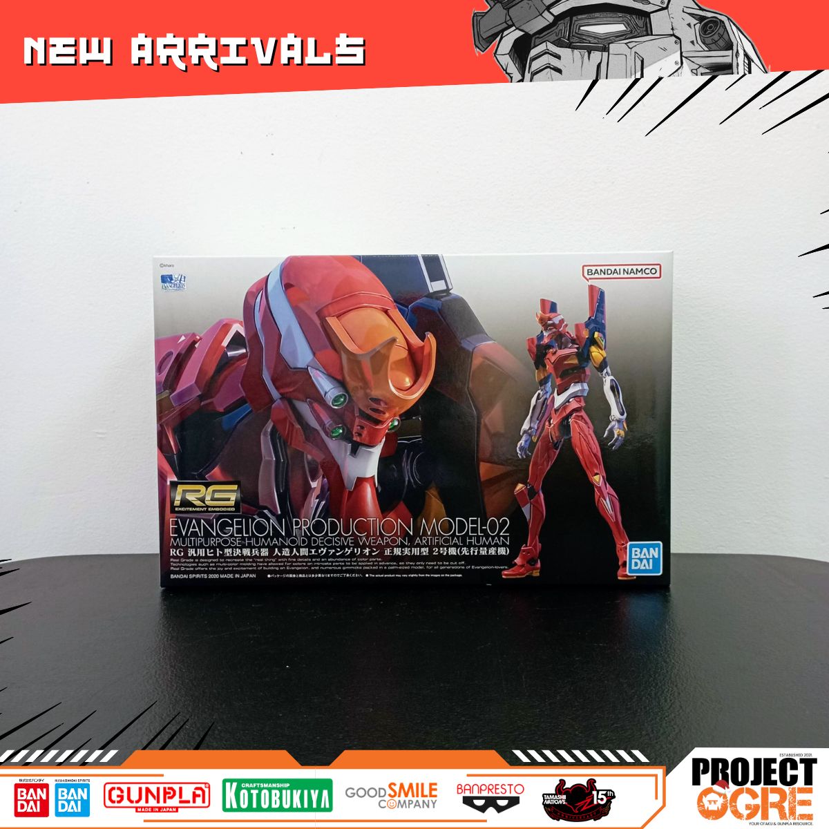 IN STOCK Rebuild of Evangelion RG Evangelion Unit-02 Model Kit