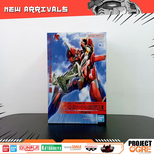 IN STOCK HG Evangelion 02 (NEW Movie "HA" ver.)