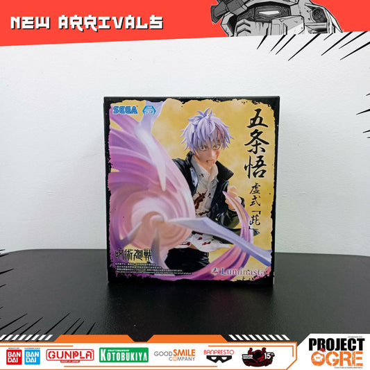 IN STOCK Jujutsu Kaisen Hidden Inventory/Premature Death Luminasta Satoru Gojo (Hollow Purple) Figure