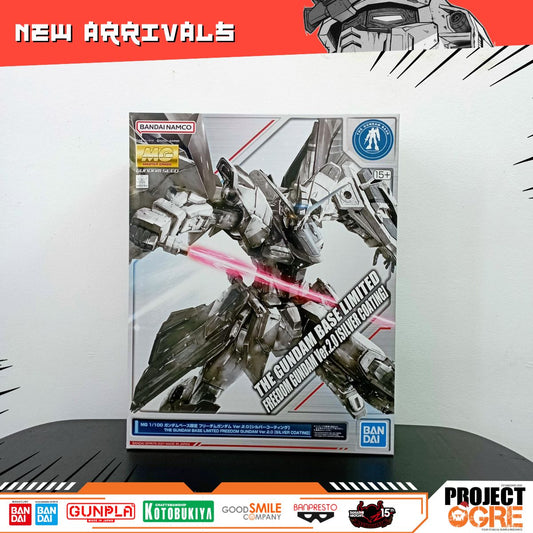 IN STOCK MG 1/100 Freedom Gundam Ver. 2.0 [Silver Coating]