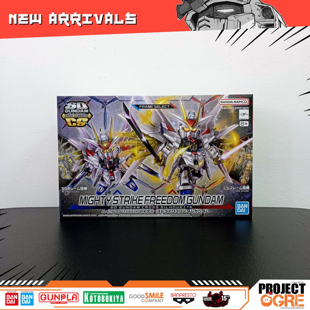 IN STOCK SD Gundam Cross Silhouette Mighty Strike Freedom Gundam (Mobile Suit Gundam SEED Freedom)