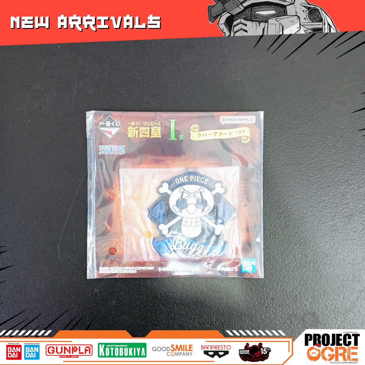 IN STOCK ICHIBAN KUJI ONE PIECE New Emperors GRADE I: Buggy skull