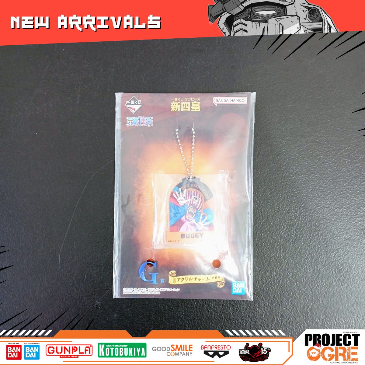 IN STOCK ICHIBAN KUJI ONE PIECE New Emperors GRADE G: Buggy