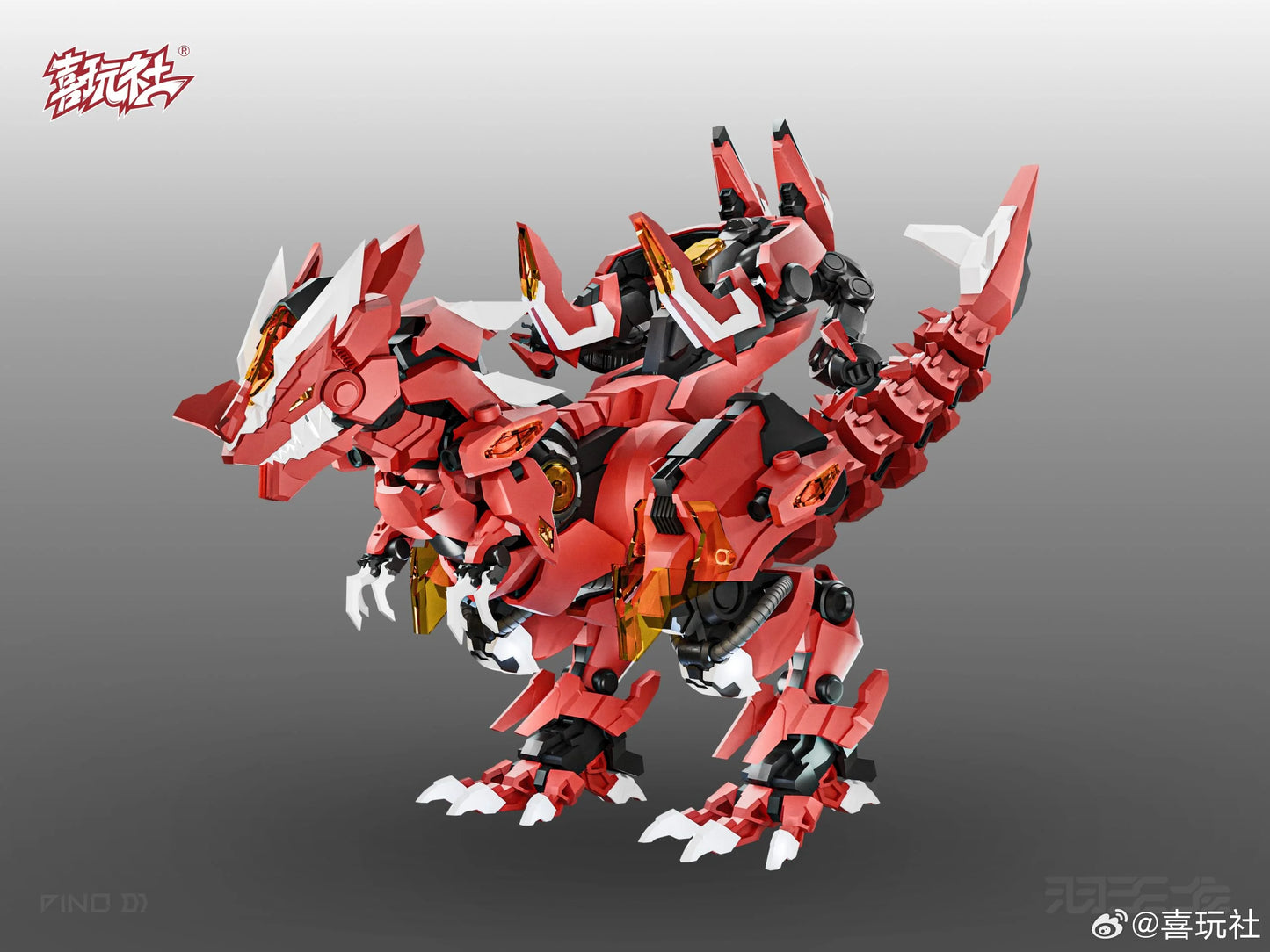 PREORDER Happy Play LJ002 Yutyrannus Assembly Model