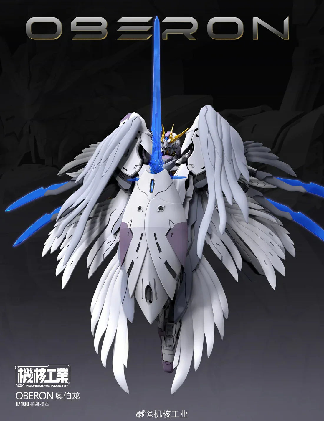 PREORDER Nuclear 1/100 industry Oberon - Reissue