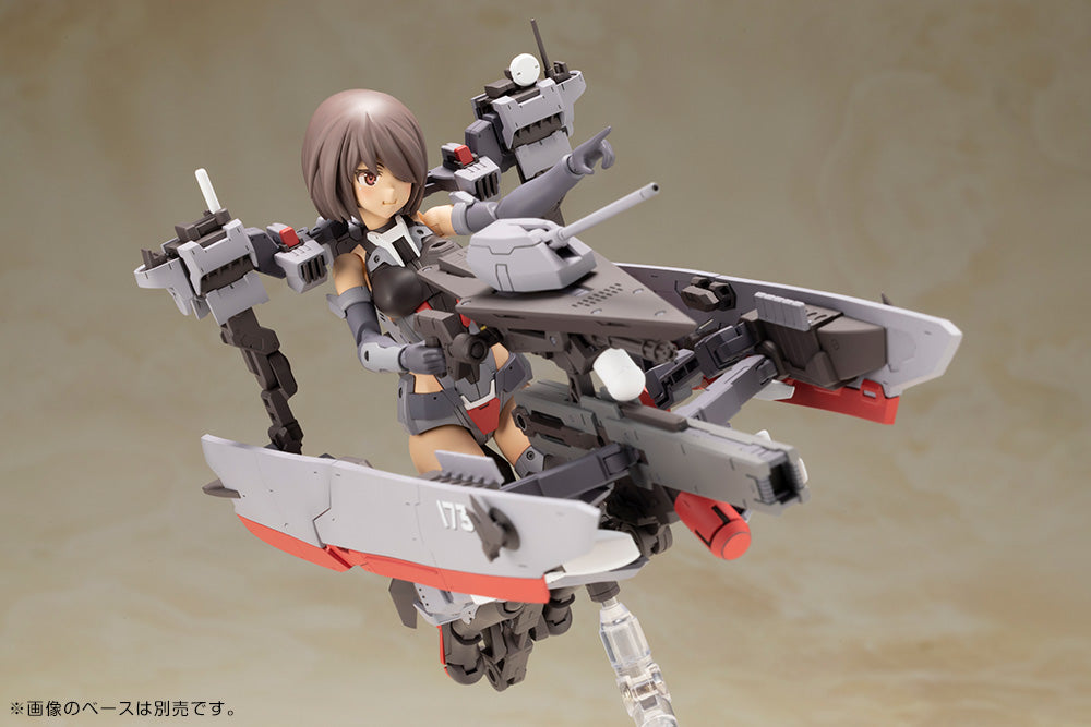 PREORDER FRAME ARMS GIRL KONGO Destroyer Ver