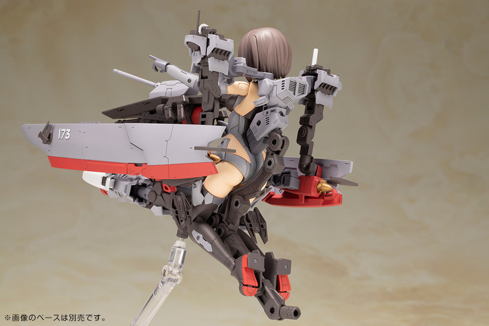 PREORDER FRAME ARMS GIRL KONGO Destroyer Ver