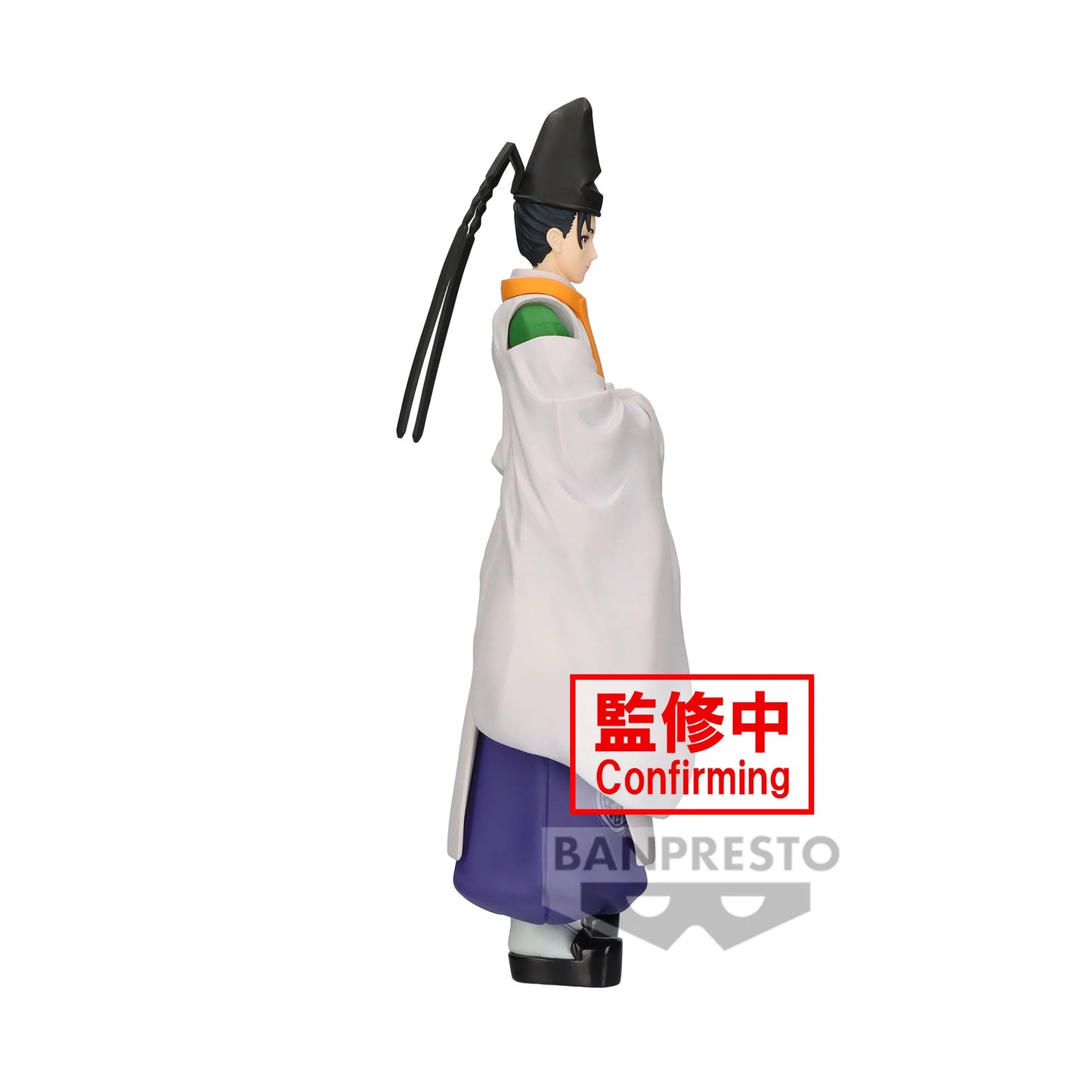 PREORDER THE ELUSIVE SAMURAI - Yorishige Suwa