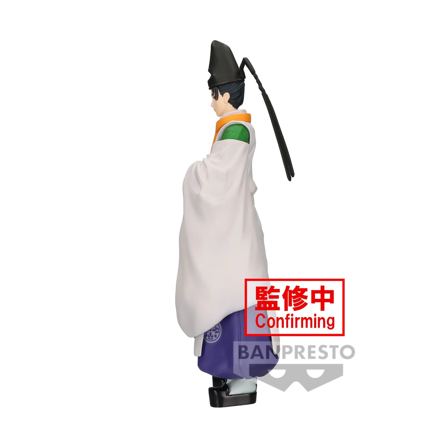 PREORDER THE ELUSIVE SAMURAI - Yorishige Suwa