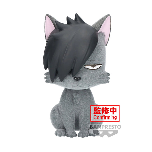 PREORDER "HAIKYU!! - Kurooneko - Figure Fluffy Puffy