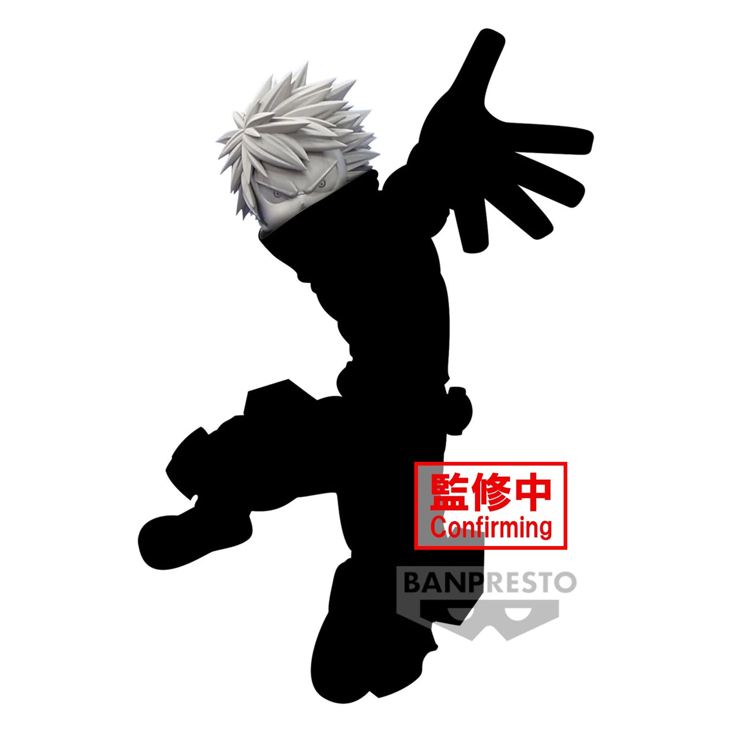 PREORDER MY HERO ACADEMIA - Bakugo - Figure The Amazing Heroes DX