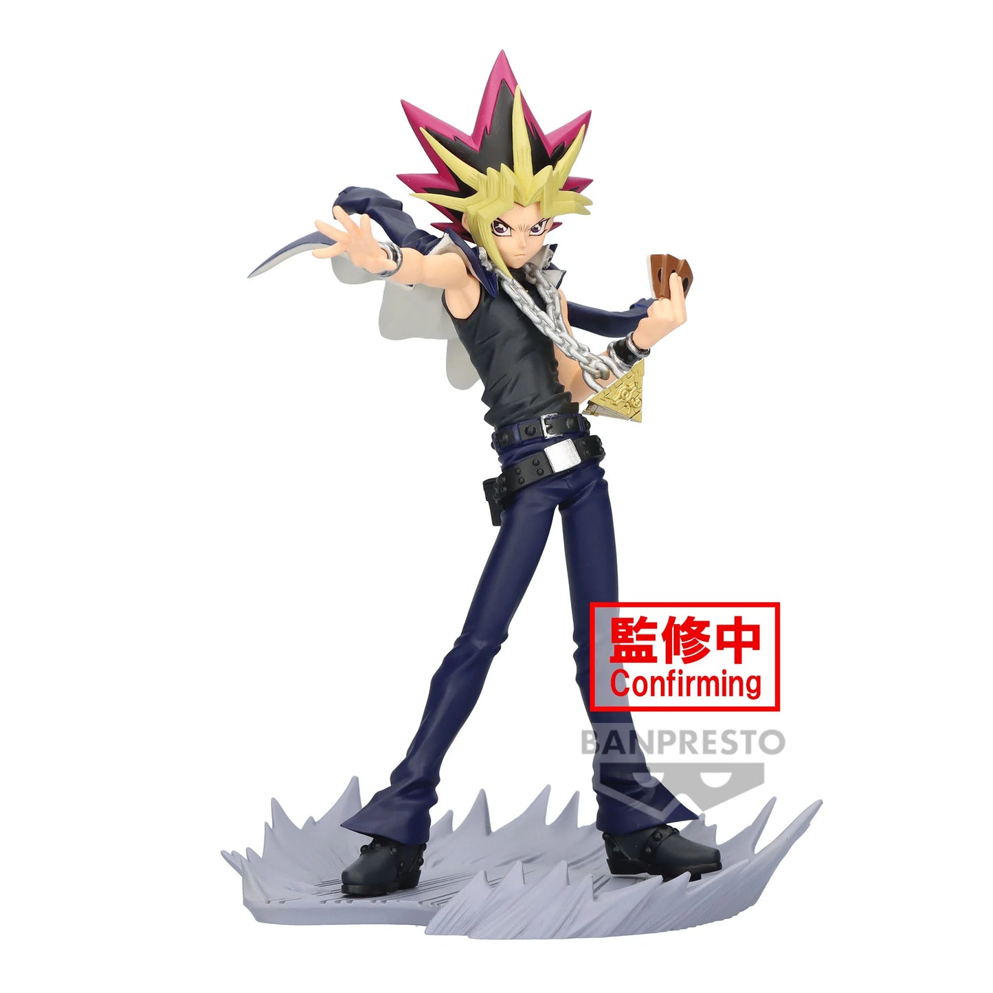 PREORDER YU-GI-OH! - Yugi - Figure Senkozekkei