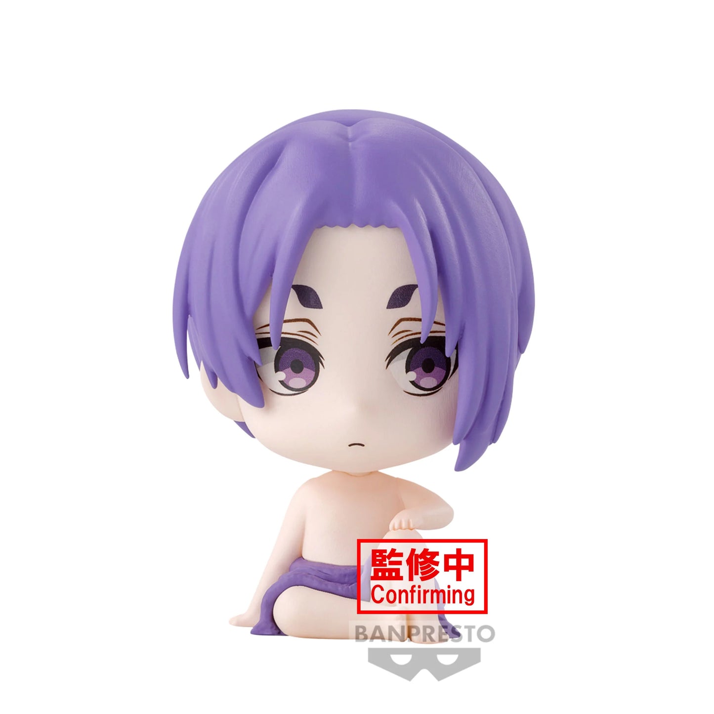 PREORDER BLUE LOCK - Reo Mikage - Figure Macot 7cm