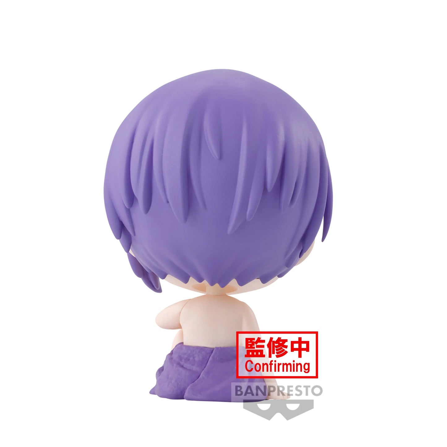 PREORDER BLUE LOCK - Reo Mikage - Figure Macot 7cm