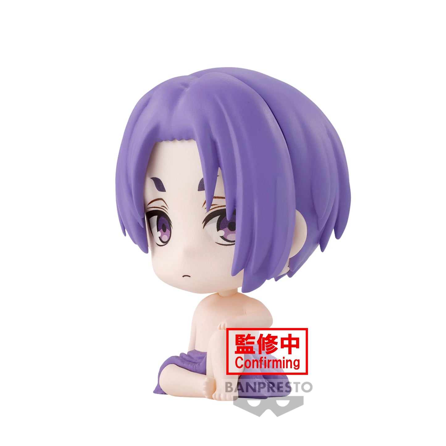 PREORDER BLUE LOCK - Reo Mikage - Figure Macot 7cm