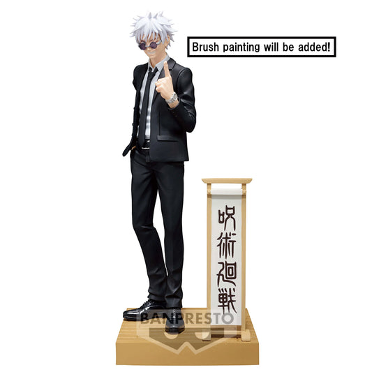 PREORDER JUJUTSU KAISEN - Satoru Gojo - Figure Diorama 15cm
