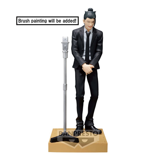 PREORDER JUJUTSU KAISEN - Suguru Geto - Figure Diorama 15cm