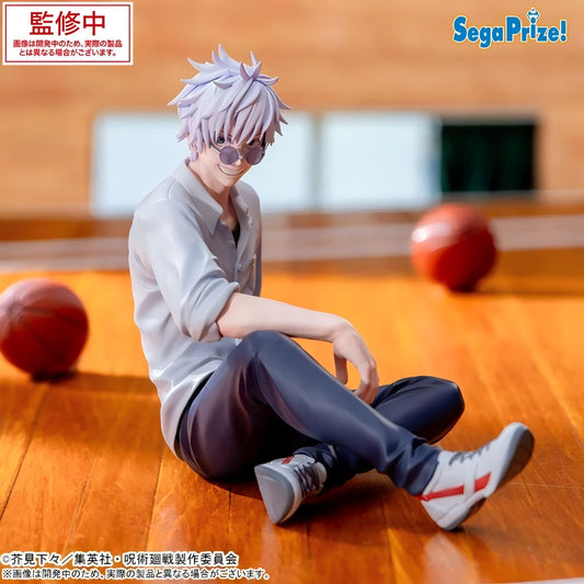 PREORDER Yumemirize Jujutsu Kaisen Hidden Inventory/Premature Death Satoru Gojo