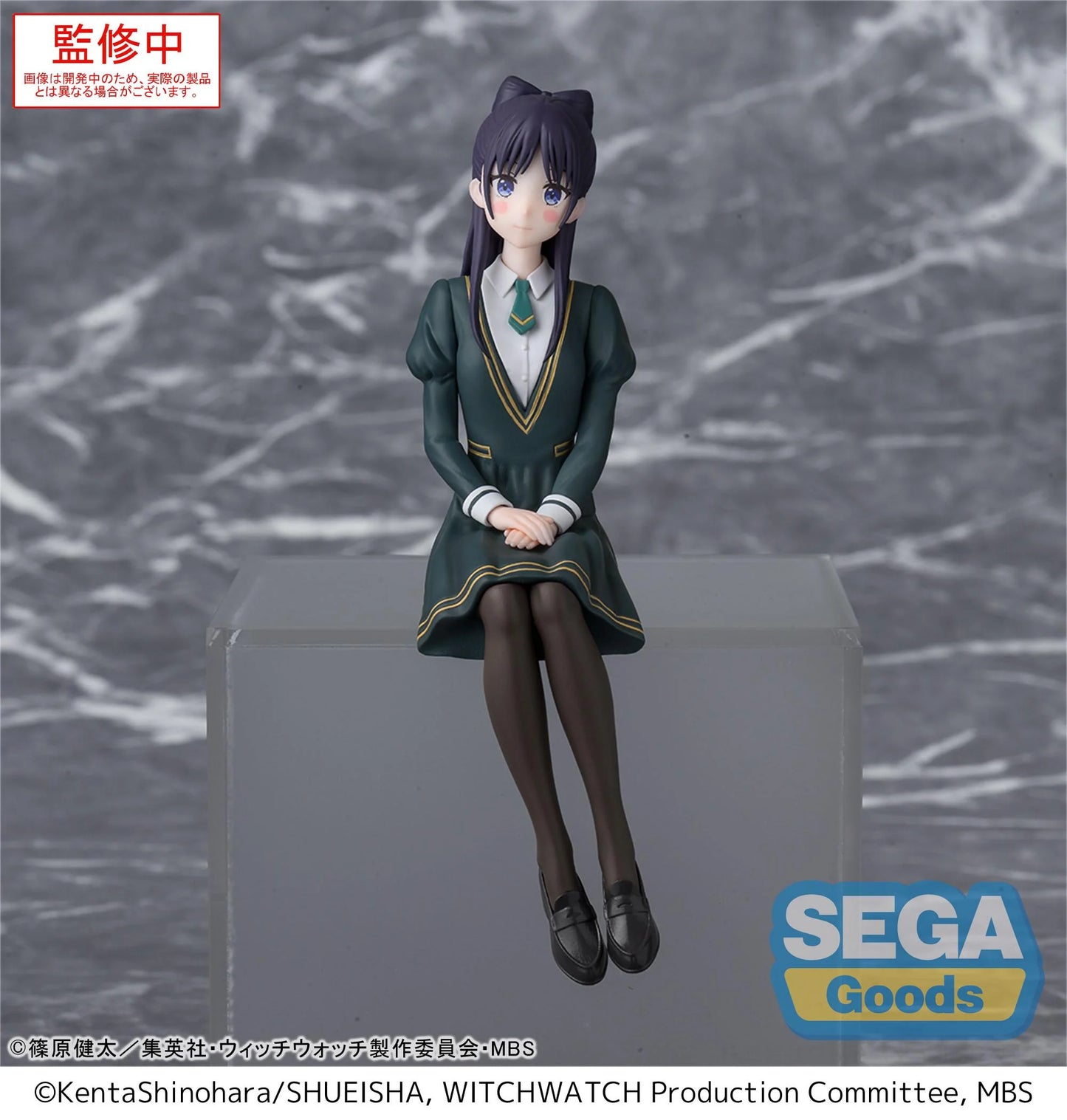 PREORDER WITCH WATCH - Nemu Miyao - Figure PM Perching 14cm