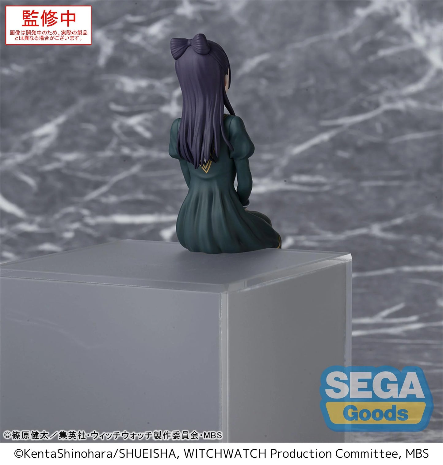 PREORDER WITCH WATCH - Nemu Miyao - Figure PM Perching 14cm
