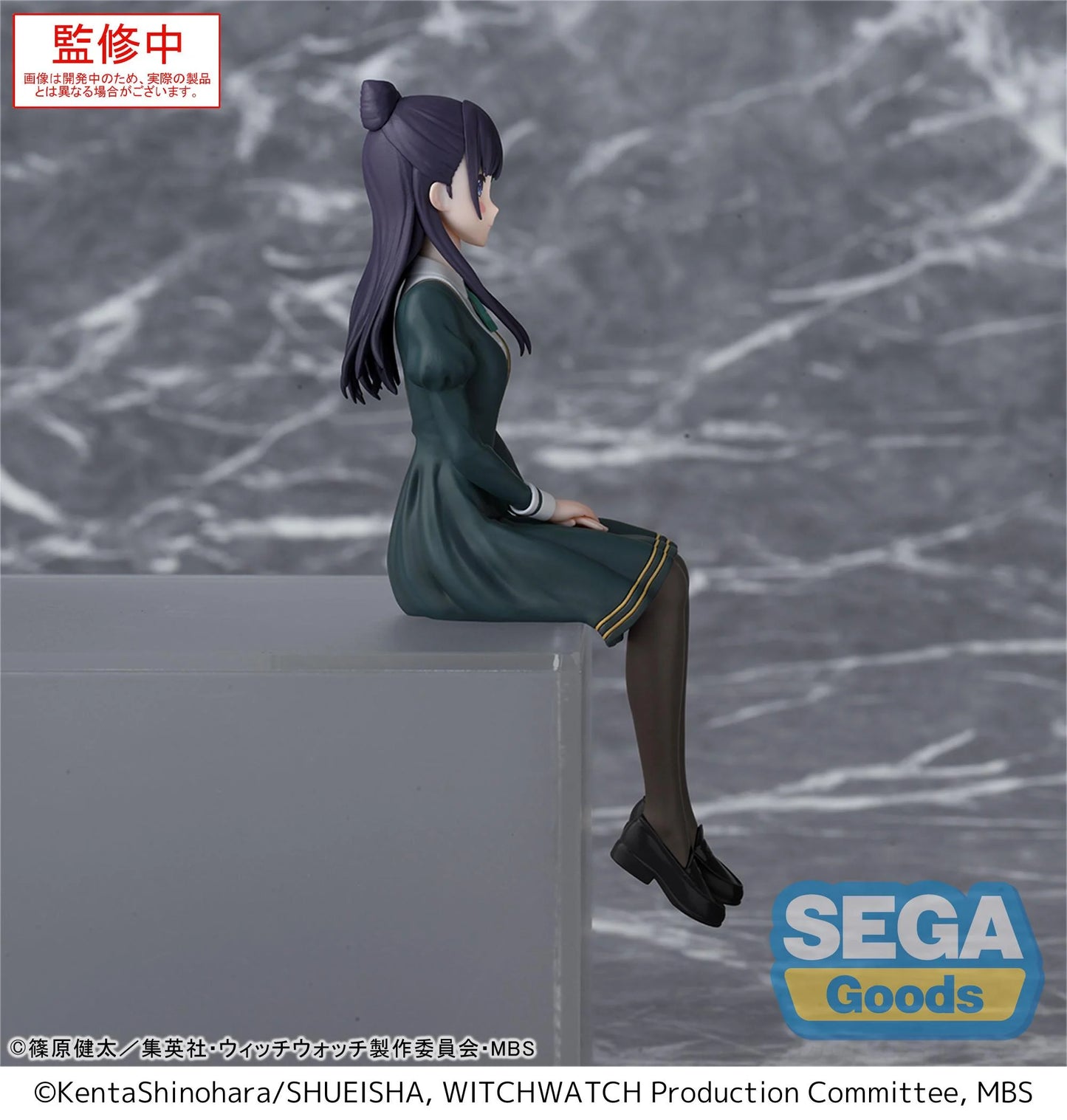 PREORDER WITCH WATCH - Nemu Miyao - Figure PM Perching 14cm