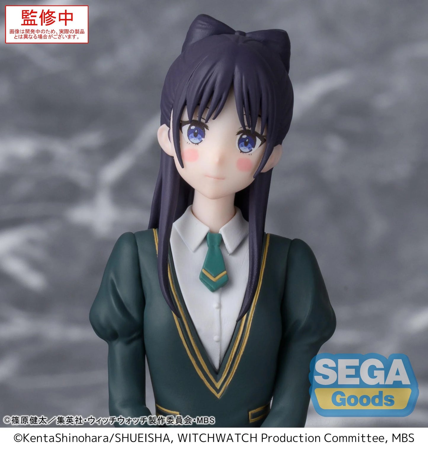 PREORDER WITCH WATCH - Nemu Miyao - Figure PM Perching 14cm