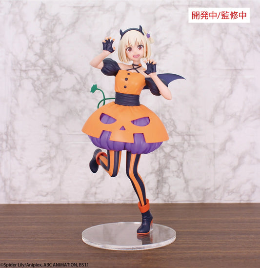 PREORDER LYCORIS RECOIL - Chisato "Halloween" - Figurine 22cm