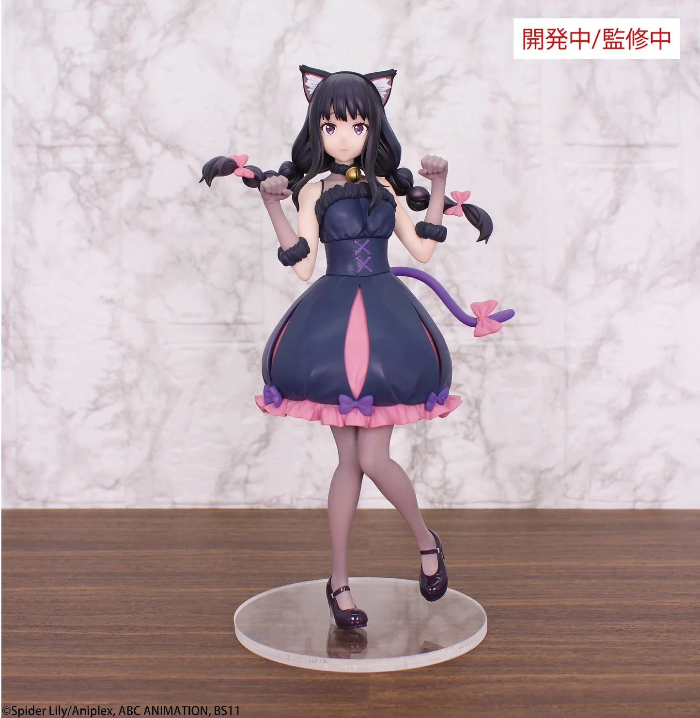 PREORDER LYCORIS RECOIL - Takina "Halloween" - Figurine 22cm